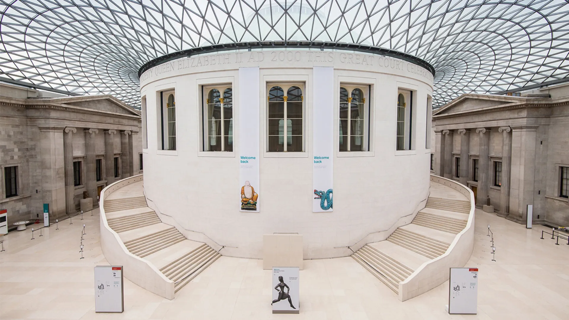 The Great Court at the British Museum interior view of glass ceiling rotunda and round reading room