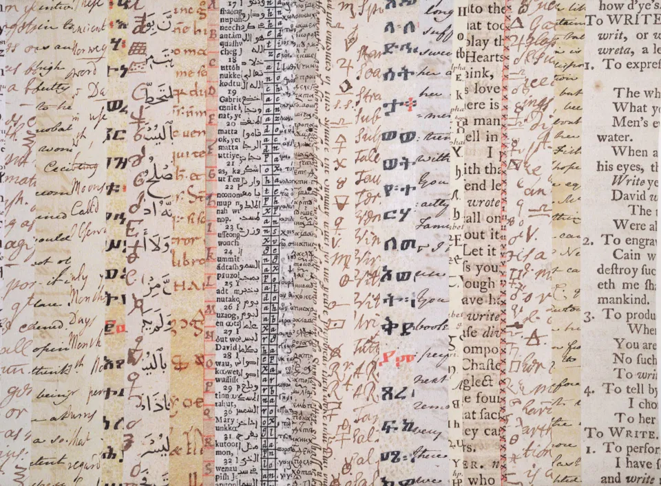 Image of the historic texts stitched together by artist Mary Lum