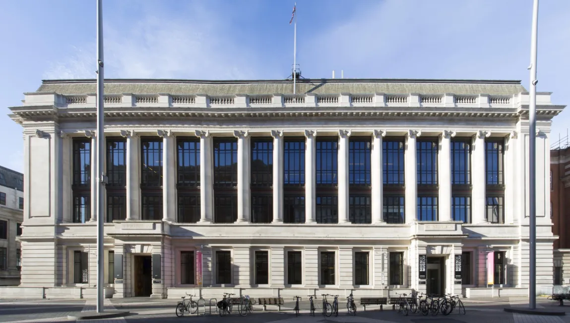 Tomorrow: The Bennett Gallery at Science Museum front image